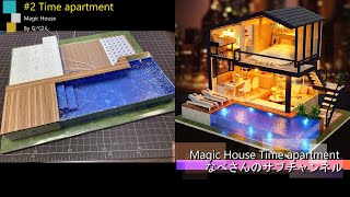 #2 Magic House Time apartment DIY Miniature Dollhouse kitミニチュアドールハウスキット