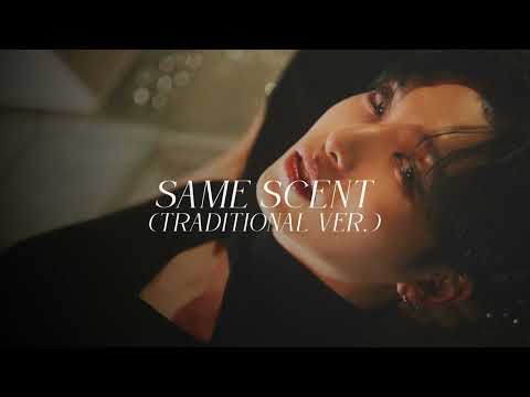 ONEUS Same Scent Traditional Ver Slowed W Reverb 
