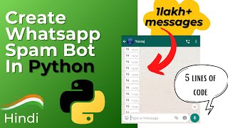WhatsApp Spam bot with Python | Prank your friends | Hindi