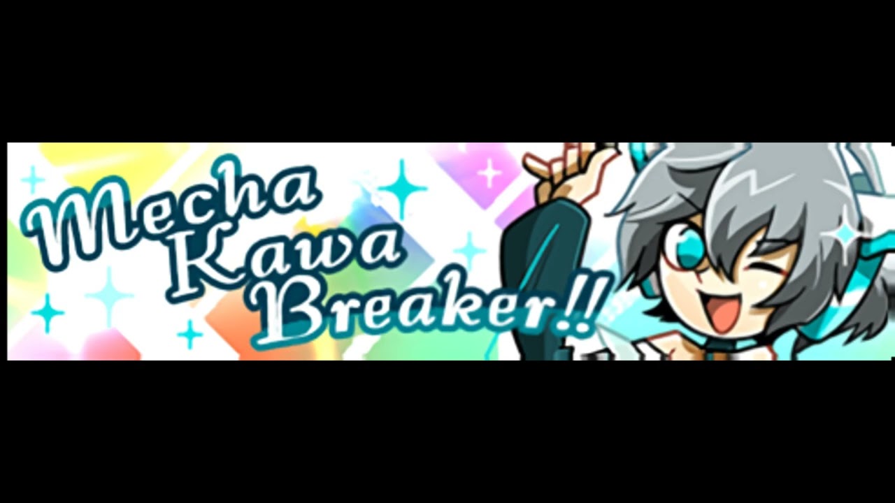 pop'n music UniLab「Mecha Kawa Breaker!!」