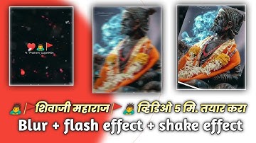 Trending beat sync + rotate spin effect status editing in alight motion🔥👌#PG9664