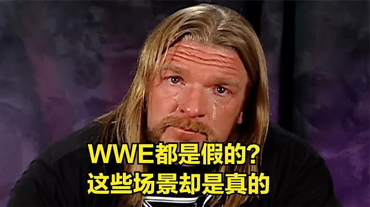 WWE都是假的？这些场景却是真的！