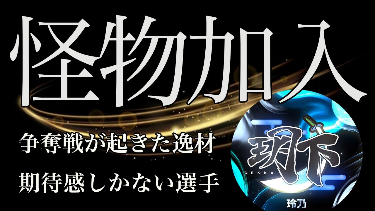 【荒野行動】人力チーターの超絶火力！高速キャラコンのキル集！【玥下*玲乃】
