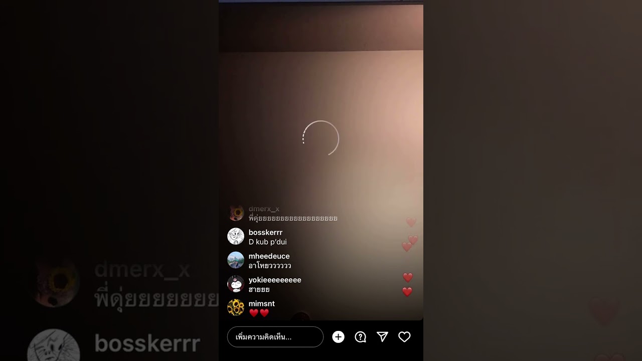Youth brush IG live 09/10/2023