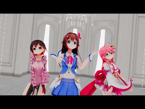 【ホロライブ MMD】「桃源恋歌 tougenrenka」【さくらみこ】【ときのそら】【ロボ子】【4K60fps】