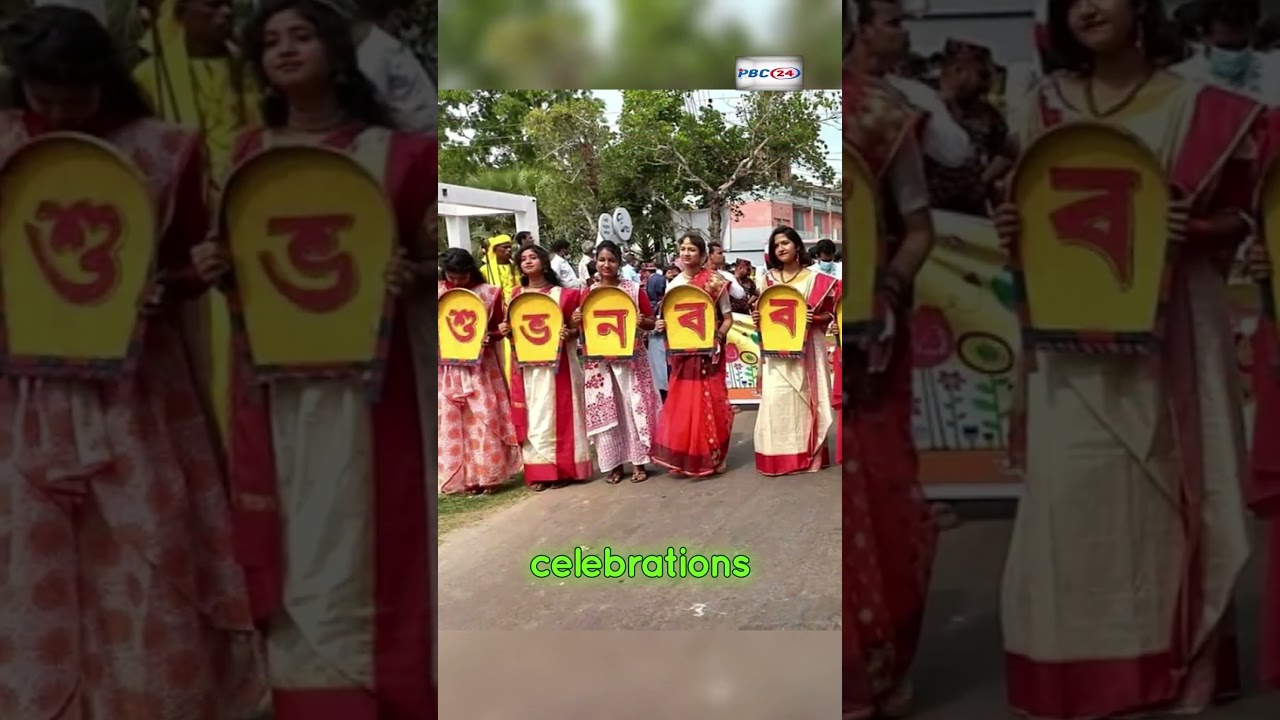 Bangladesh’s Cultural Festivals: A Year-Round Celebration I PBC24TV I PBC news USA