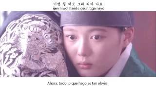 K.Will - Melting [sub español   han   rom] Moonlight Drawn By Clouds OST