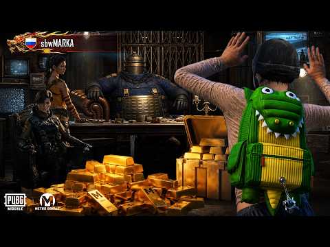 ДЕВУШКА СОЛО ПРОТИВ СКВАДОВ в МЕТРО РОЯЛЬ #metroroyale #shorts
