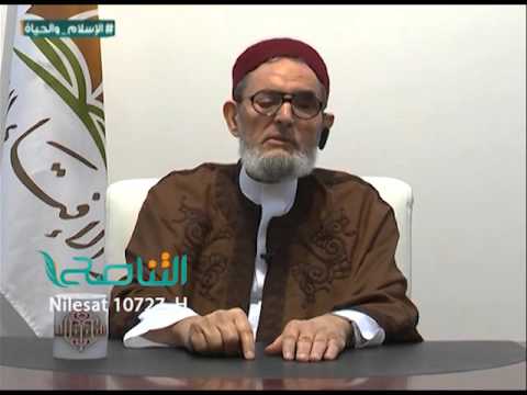 من الإسلام والحياة الشيخ الصادق الغرياني هل ج ور ولي الأمر يبيح الخروج عليه