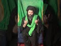 محرم آگیا 2026 Shorts Video Mehrban Ali