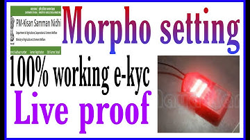 pm kisan Morpho setting new tips 2022।। Ekyc Morpho setting kaise kare।।100% working morpho