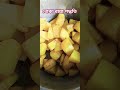 নিরামিষ ধোকা রান্নার রেসিপি