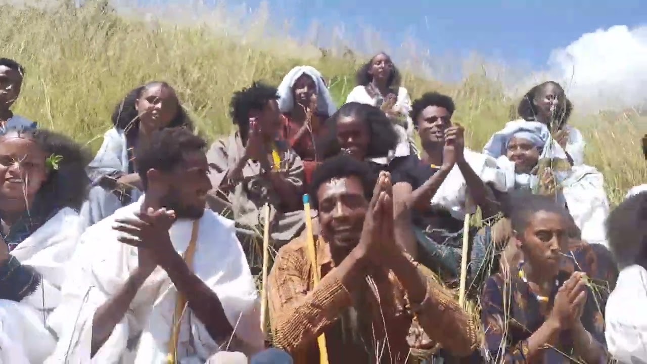 ምሰ ጉጅለ ባህል ጥንቅሽ አብ ዓድና