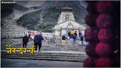 #Bholenath​ #Status​ Shiv Shiv Shankara Best WhatsApp Status 2021 Hansraj Raghuvanshi Babaji Status