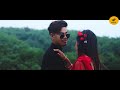 O Ani Bwkha ||  Official New Kokborok Music Video ||2020 Mp3 Song