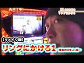 リングにかけろ1～黄金の日本Jr.編～】 76話 - YouTube