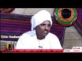 عبدالله ود إدريس 