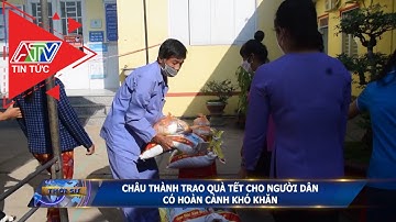Trao quà tết cho người dân có hoàn cảnh khó khăn | ATV Tin tức