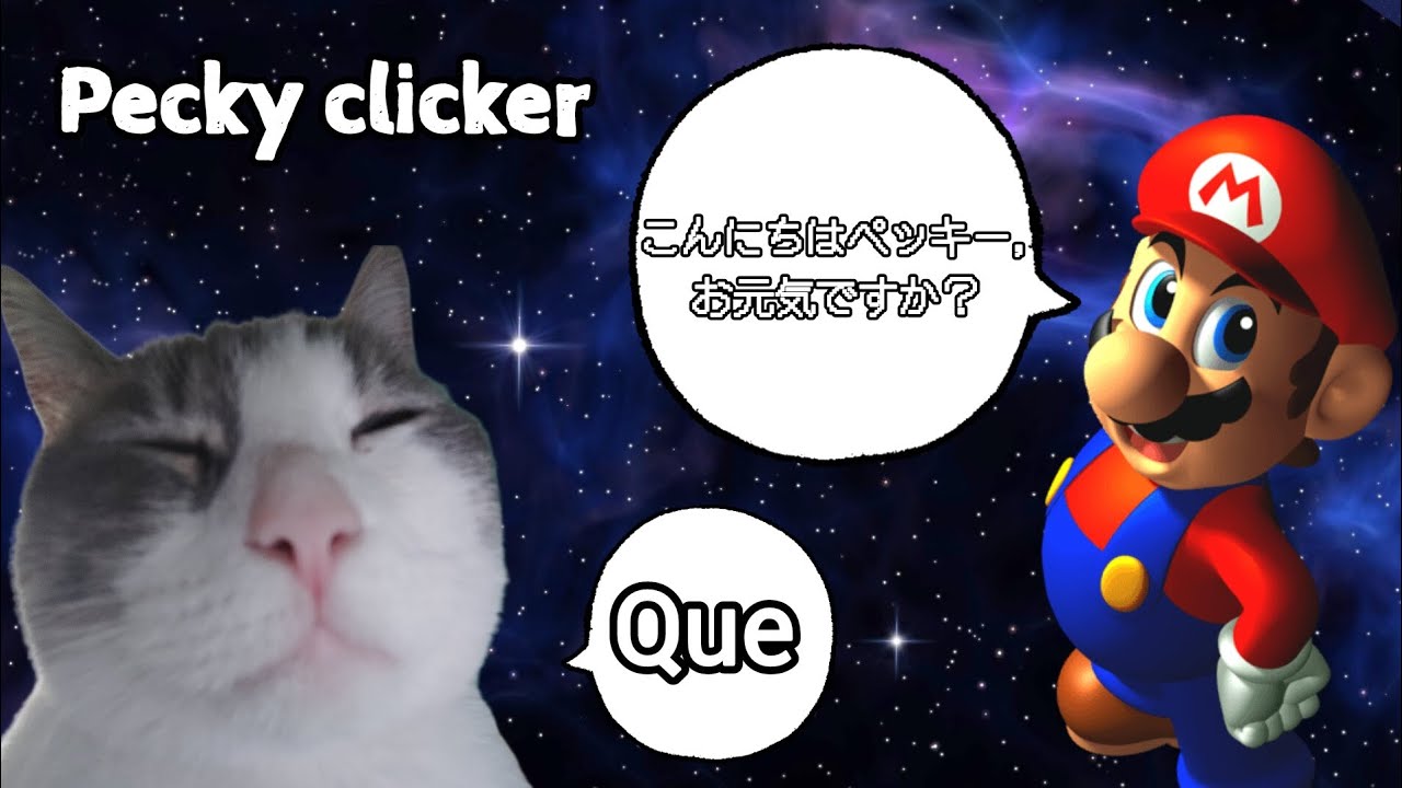 Pecky clicker - minigames theme (Mario 64 soundfont)