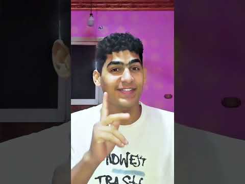 اسكندراني وعيوني عسليه