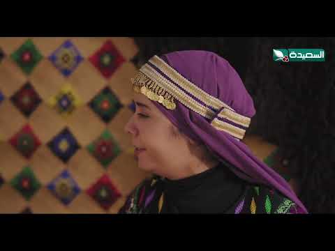شاهين قلق على ضياع رشه منه دروب المرجلة2