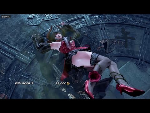 Ps4 Tekken 7 鉄拳7 Eliza エリザ アーケードモード プレイ Youtube