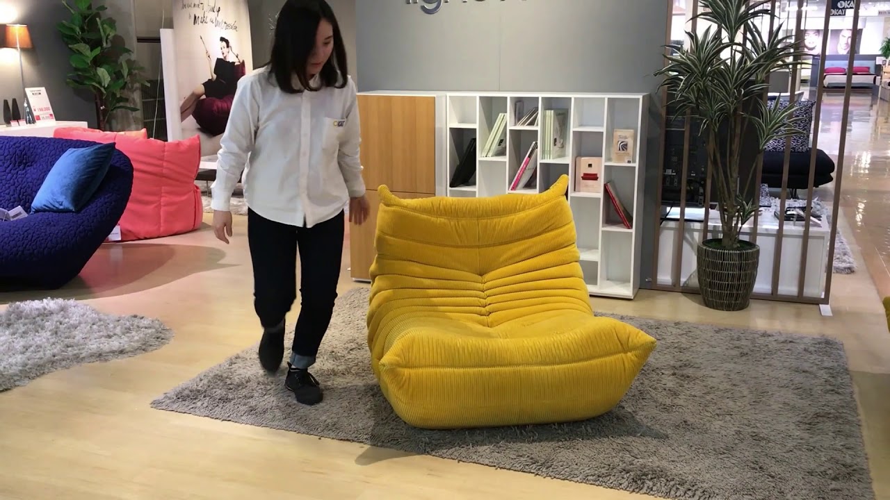 ligne roset リーンロゼ ロゼトーゴ 1人がけ シングルソファ-