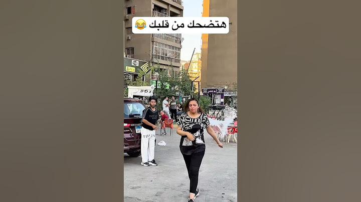 اقوي مقلب هتموت ضحك رميت كيس مياه 💦 ع البنت شوف عملت اي رد فعل صدمني 😱🤕 #الشعب_الصيني_ماله_حل