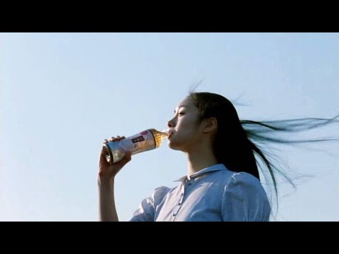 忽那汐里 : サントリー烏龍茶 (201104)