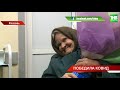 101-летняя жительница Татарстана Мариам Надершина победила коронавирус | ТНВ