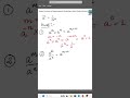 Exponent Rule-5