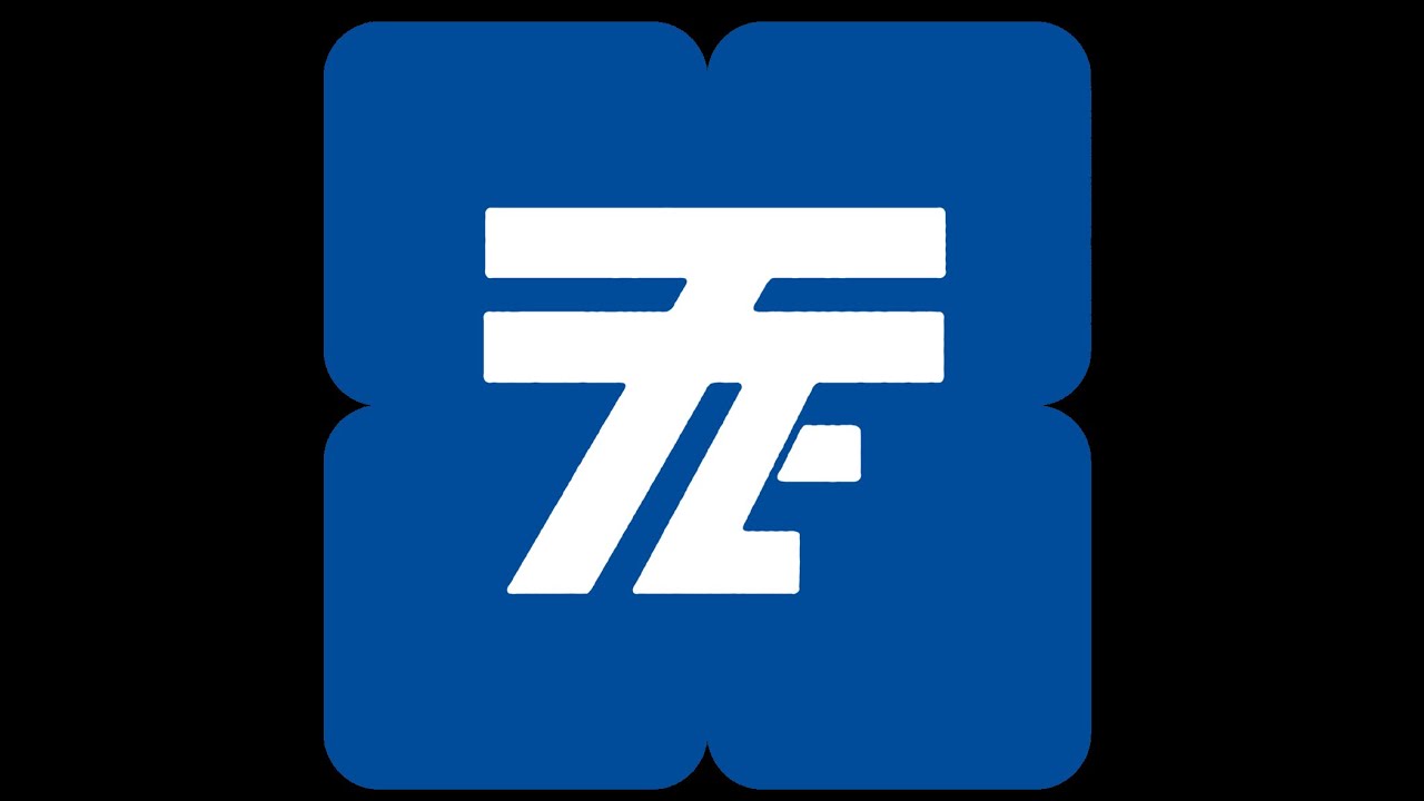 Trolebús elevado- Anuncio de próxima estación