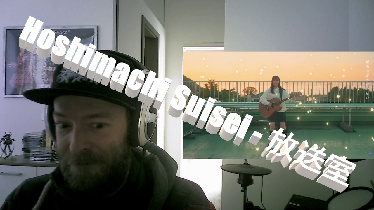 every song is something different!! [Hoshimachi Suisei - 放送室]  FIRST TIME reaction!