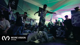 MVP (엠브이피) - ‘Clock It (Feat. E SENS)’ Release Party Recap