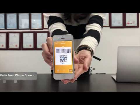 เครื่องสแกน QR code แบบตั้งโต๊ะ Hand-Free 2D Bar Code Scanner: RT850