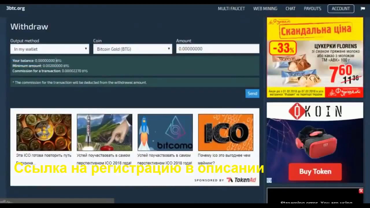 Палади Интернет Магазин Южно Сахалинск
