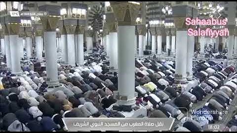 صلاة المغرب من المسجد النبوي للشيخ ‎#عبدالله_البعيجان  17 جمادى الآخرة 1444هـ.سورة فصلت 30 - 36‎~
