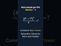 Maths Puzzles | Solve this to find the answer | Tricky Maths Problems #maths #piverse #tricks