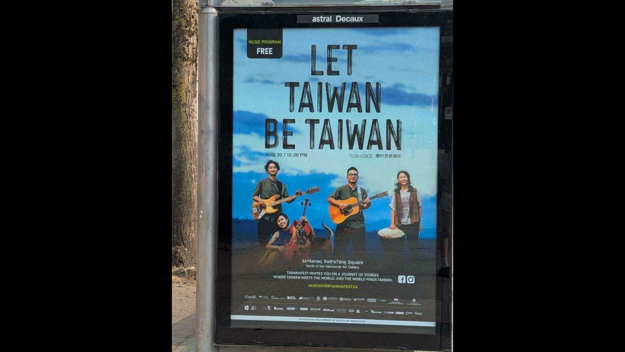 Exposition universelle, maltraitance des animaux et dialogue musical entre Taïwan et le Portugal