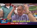 陳光復仍住院休養中！ 「義剪團隊」巡迴免費義剪