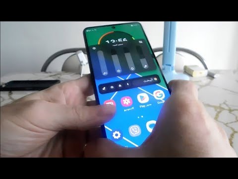 فيديو: كيف يمكنني إيقاف التحكم في مستوى الصوت على Android؟