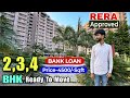 3BHK Luxury Flat near Delhi–Dehradun Highway | Prime Location | All Amenities | Aashiyane Ki Duniya