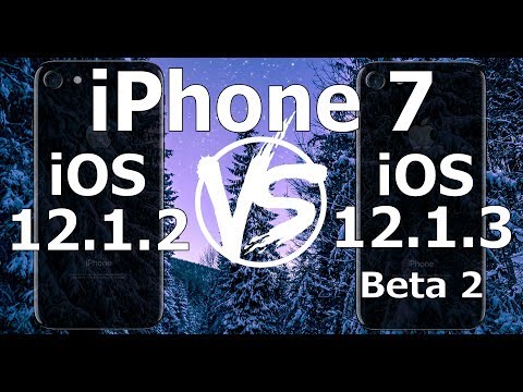 So we did not see iOS 12.2 Beta 1, but another .x.x release and a Beta. That said I am not expecting. 