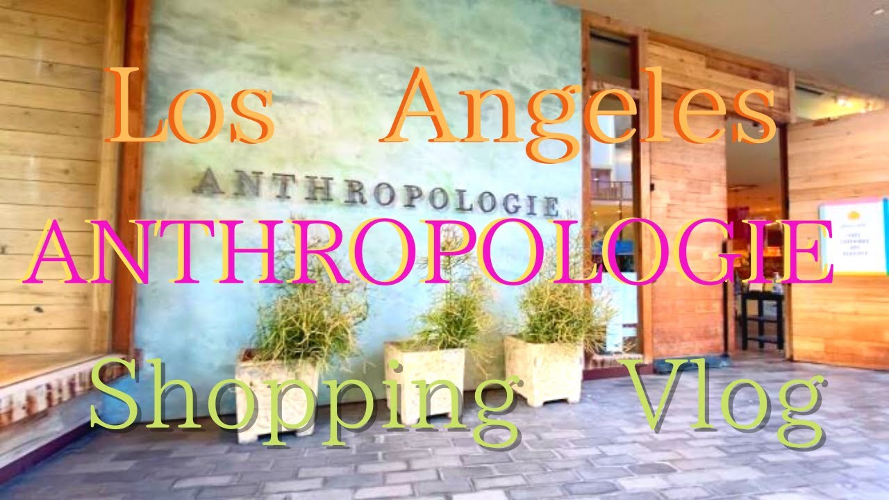 【海外暮らしVlog】NY発人気セレクトショップでお買い物/