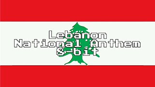 Lebanon National Anthem 8-Bit Version Lyrics