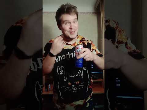 Пиво Kronenbourg 1664 Rose