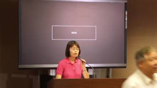 1050720[嚐酒之計研討會] 綜合討論