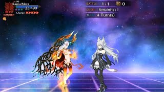 Nyalter Solo Kamamara Super Sweaty Fight Fgo Na