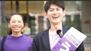 うらのじん、仙台街宣！　仲れいこさん、えらさん参戦します！