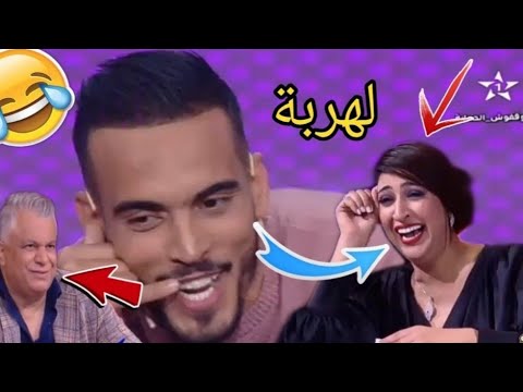 StandUp S6 Prime 4 Sketch 1 نبيل كريمي